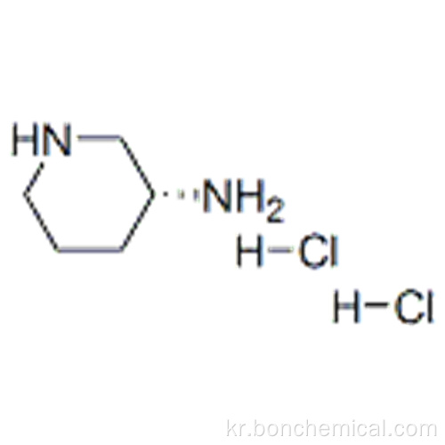 3- 피 페리 딘 아민, 염산염 (1 : 2), (57365928, 57187789,3R) -CAS 334618-23-4